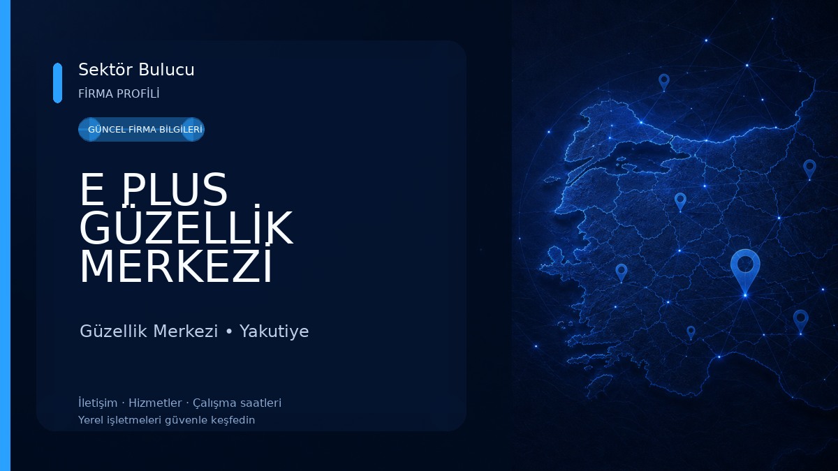 E PLUS GÜZELLİK MERKEZİ Güzellik Merkezi