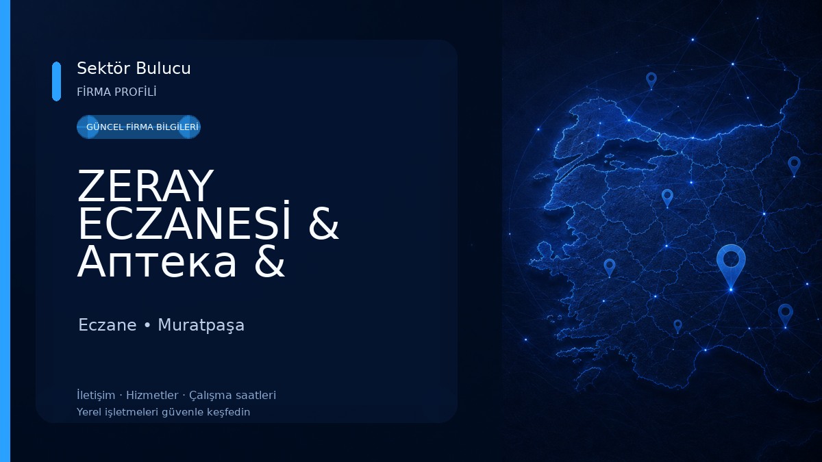 ZERAY ECZANESİ & Аптека & Pharmacy Eczane